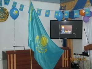   Ко Дню Независимости Республики Казахстан  
