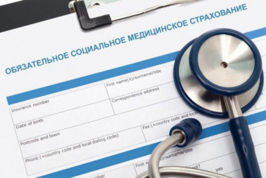 Около 52 тыс. жителей Прииртышья «выпавших» из системы мед. страхования получили статус застрахованности благодаря мерам Правительства