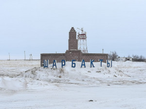   На трассе республиканского значения Павлодар – Семей открыли пункт скорой медицинской помощи  